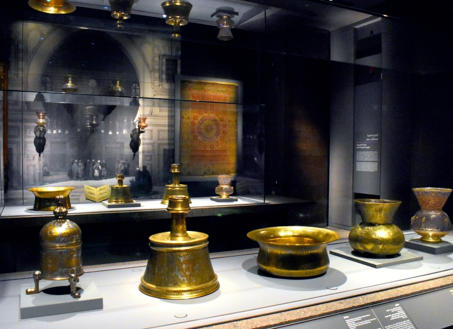 FIFA World Cup: Qatar Reopens Museum of Islamic Art - About Islam