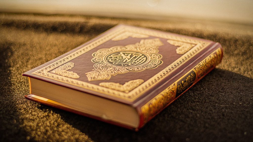 El poder del Corán para cambiar el corazón y la mente