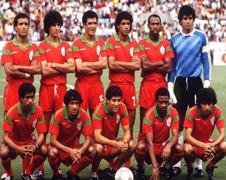 Morocco National Team 1986