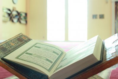3 Examples of Quran Eloquence in Surah Al-Fatihah