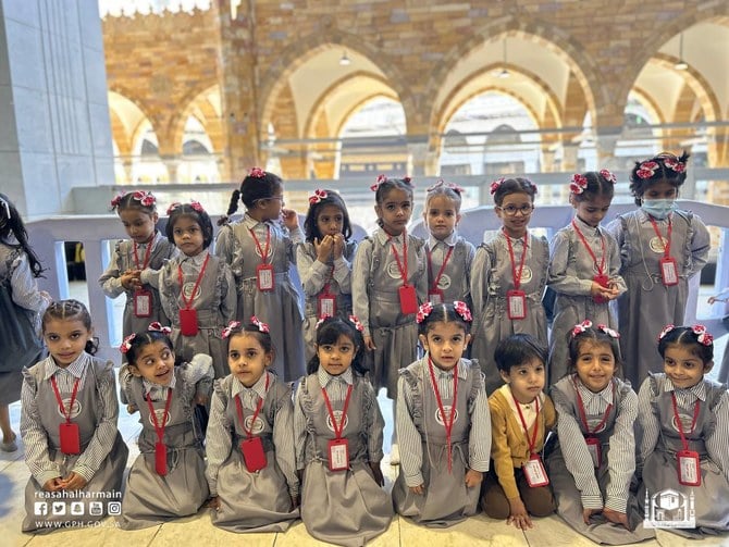 Children Offered Special Tour in Makkah Grand Mosque - About Islam