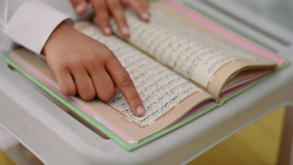 Create a “Qur’an Vision” For You and Your Family (Part 2) - About Islam