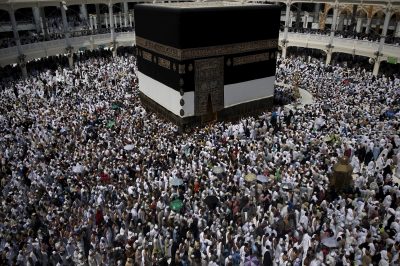 UK Muslims Face '10-Year Wait' as Saudi Cuts Hajj Quota - About Islam