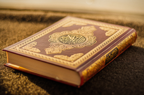 Quran-Taking Oath by the Quran