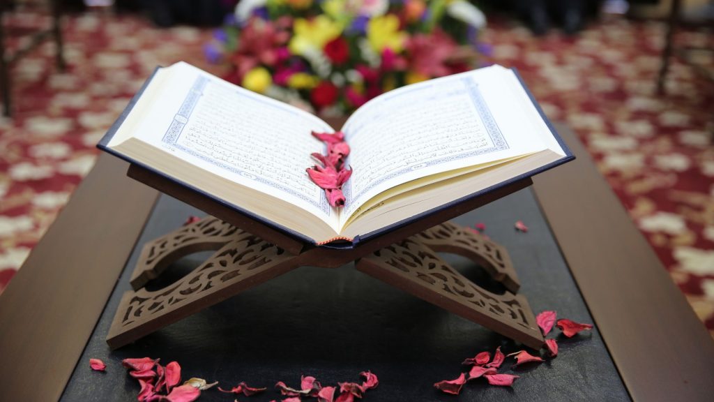 The Ultimate Ramadan Wish List - About Islam