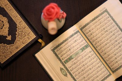 Ramadan: New Approaches to Your Relationship with the Quran