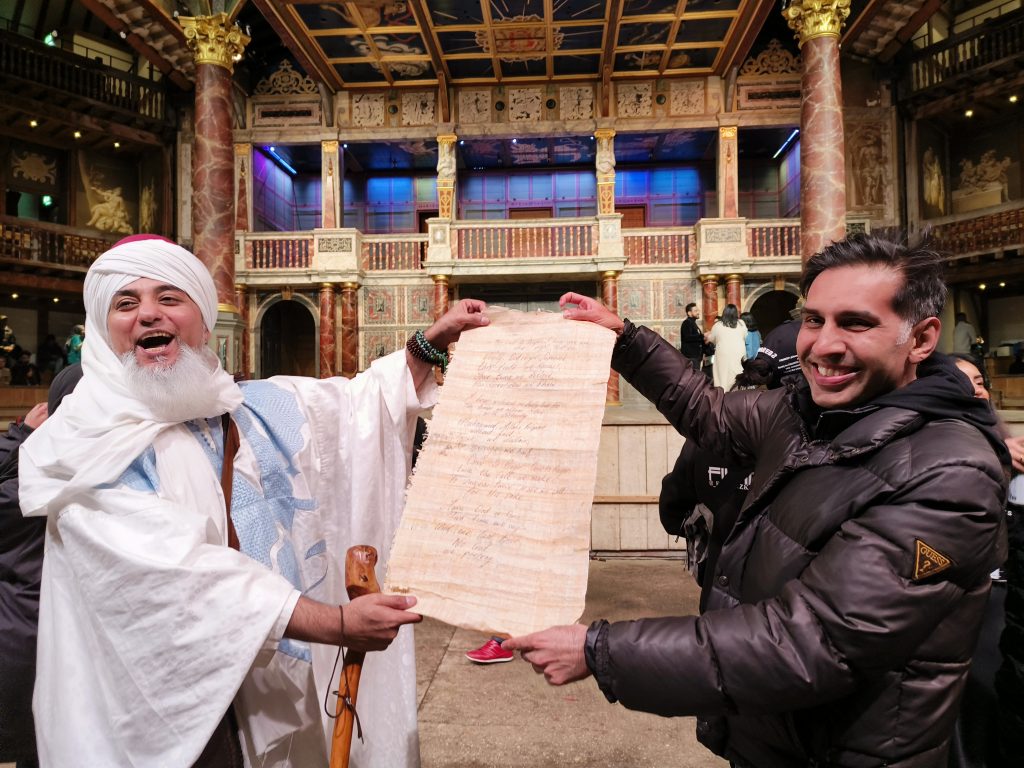 Shakespeare's Globe Hosts First-Ever Ramadan Iftar - About Islam