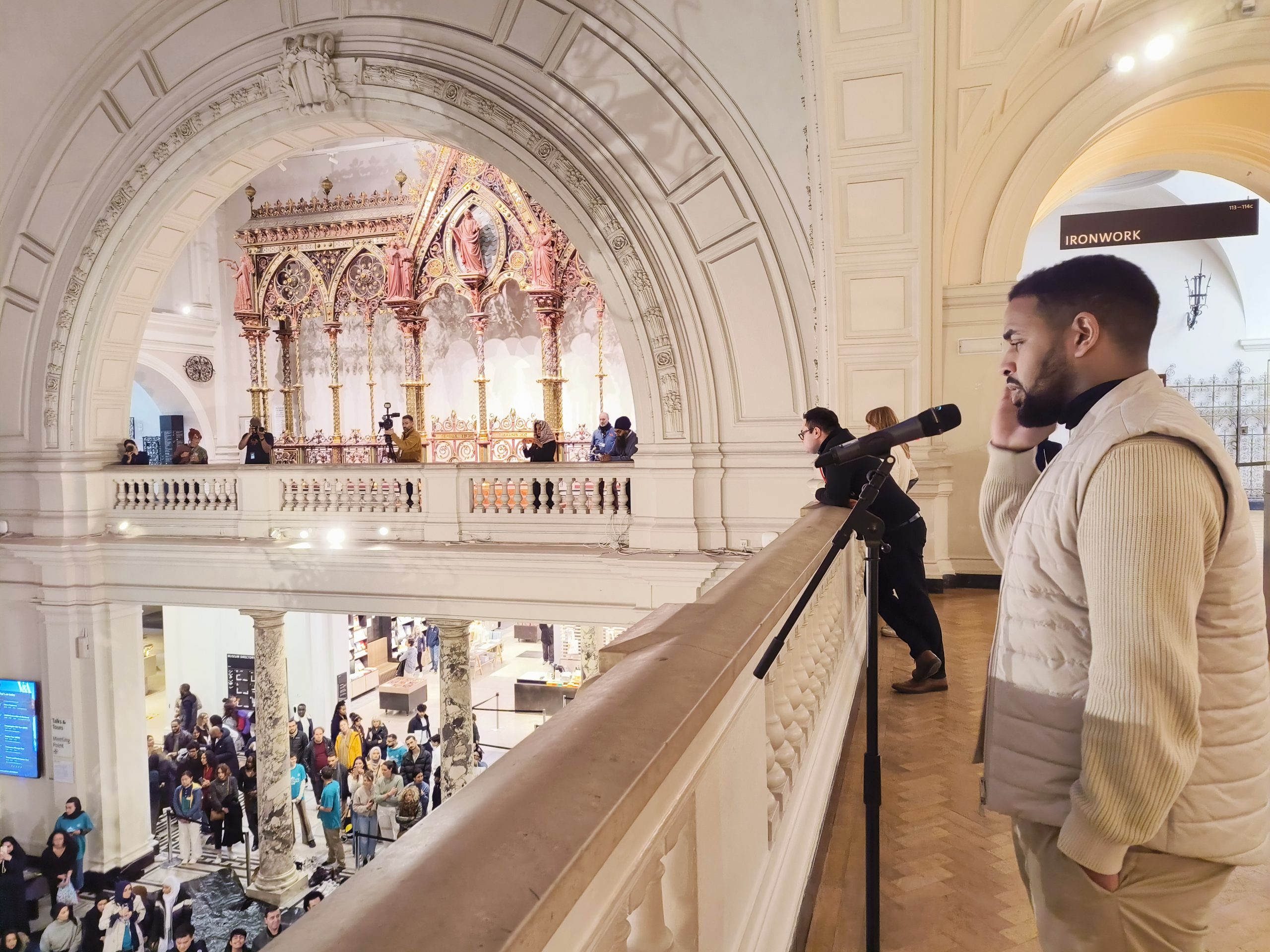 London’s Victoria & Albert Museum Hosts Open Iftar - About Islam