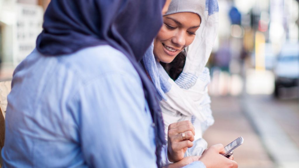 Muslims and The Beauty of Sisterhood - About Islam