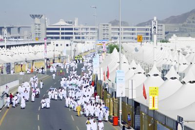Preparing for Rituals of Hajj with Kids - About Islam