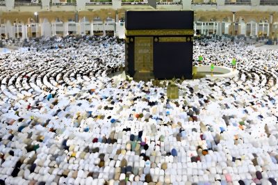 Mesmerizing Description of Hajj by a Jewish Convert to Islam - About Islam