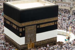 Kaaba in mecca