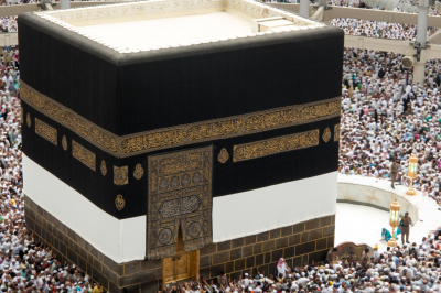 Kaaba in mecca-Can You Take Some Rest or Sleep before Umrah?