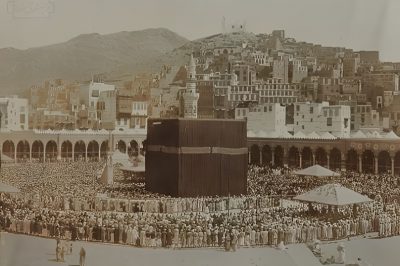 Hajj Hospitality Through Ages - About Islam