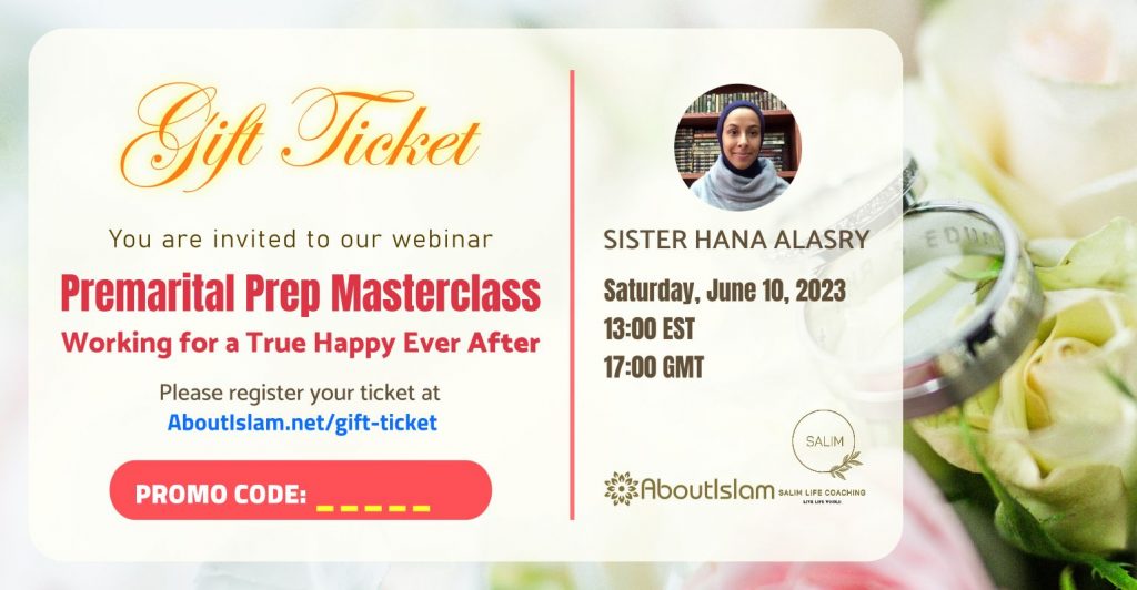 Webinar Gift Ticket Registration - About Islam