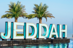 Jeddah corniche -How Residents of Jeddah Perform Hajj Tamattu`