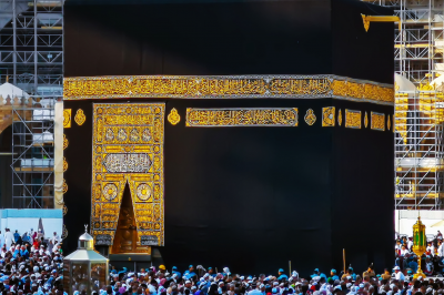 kabah-Mother Has to Wear Pampers Should She Go for Hajj