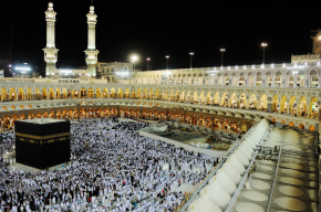 Muslims praying around the kabah in makkah -What Was Hajj Enjoined on Muslims?