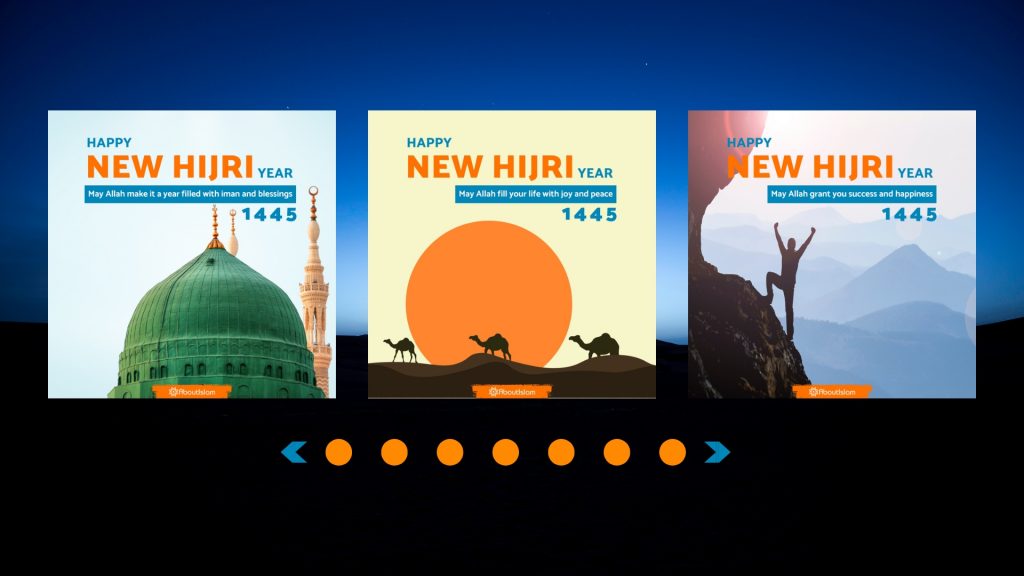 10 Cards for the new hijri year 1445