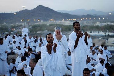 Hajj - Sacred Places and the Power of Invocation - About Islam