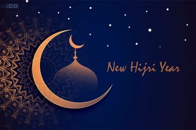 Scientific Pros of Lunar Calendar - About Islam