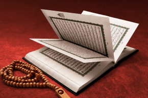 quran-Forbidden Acts during Major Impurity in Islam