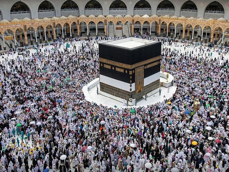 A 'Good End' -  Three Generations of Family Pilgrims Die in Hajj - About Islam