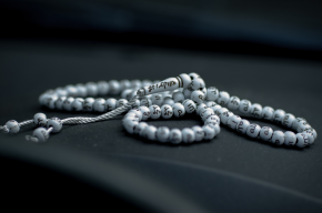 rosary-What Is the Time of Asr prayer?