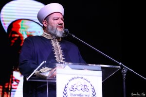 Sydney Celebrates 14th Multicultural Mawlid Concert - About Islam