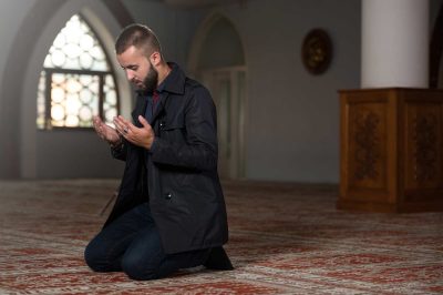 Can we offer supplication after prayer?