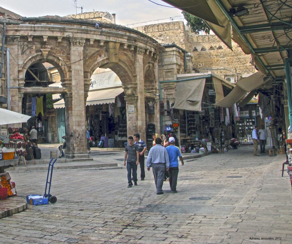 Christian QuarterThe Christian Quarter is situated in the northwestern corner of the Old City, extending from the New Gate in the north, along the Buraq wall of the Old City as far as the Jaffa Gate, along the Jaffa Gate – Buraq Wall route in the south.