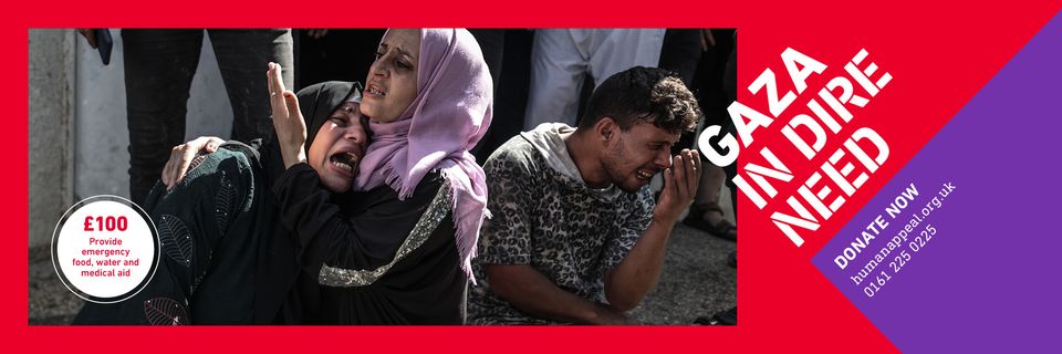 Stand with Gaza: An Emergency Appeal - About Islam