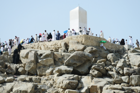 Jabal Arafat