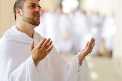 Dhul-Hijjah 10: What to Remember on Day of Eid - About Islam