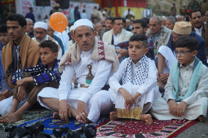 Eid Celebration around the World - About Islam