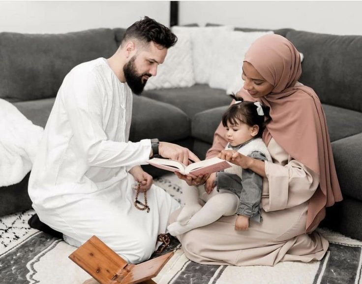 Importance Of Family In Islam | About Islam