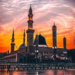 The Meaning, Pillars And Spreading of Islam - About Islam