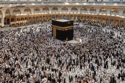 10 Hadiths About Hajj - About Islam