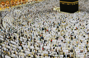 Is Hajj without Sa‘i Valid?