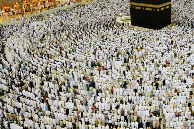 Is Hajj without Sa‘i Valid?