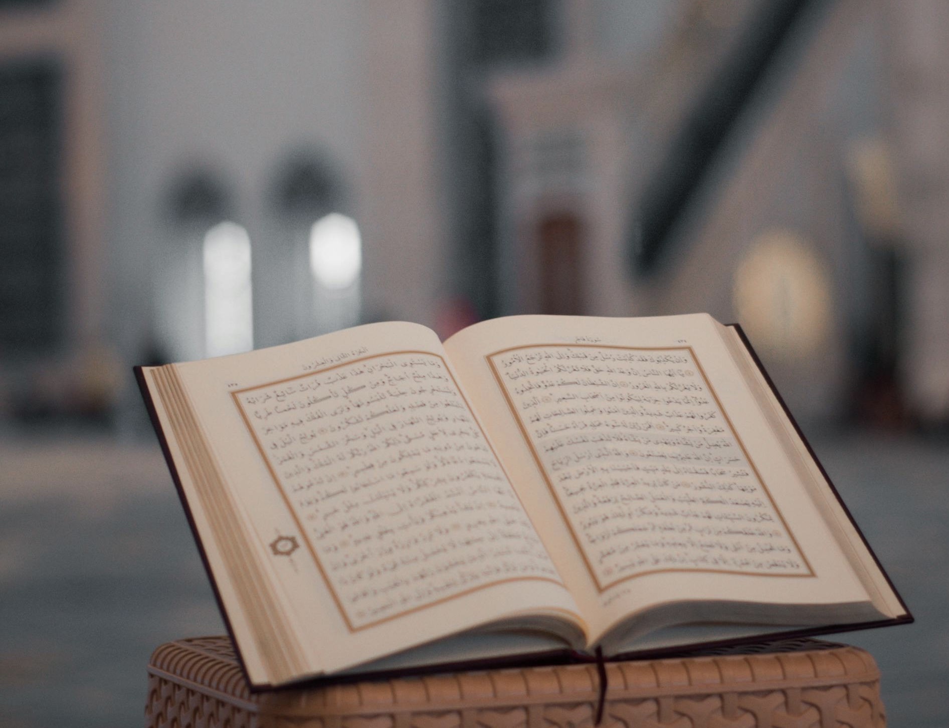 5 Best Secrets to Engage With the Quran
