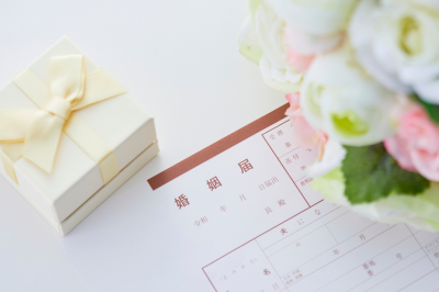 marriage registration document with gift and box