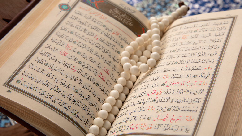 Quran with tasbeh