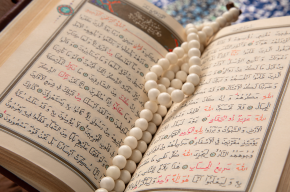 Quran with tasbeh