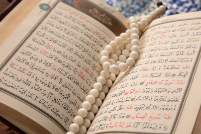 Quran with tasbeh