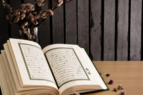 Does Feeling Lonely Mean Allah No Longer Loves Me?