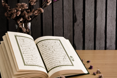 Does Feeling Lonely Mean Allah No Longer Loves Me?