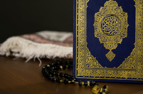 Do Confessions Count as Four Witnesses in Zina Cases?