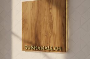 What Does Subhanallah Mean?