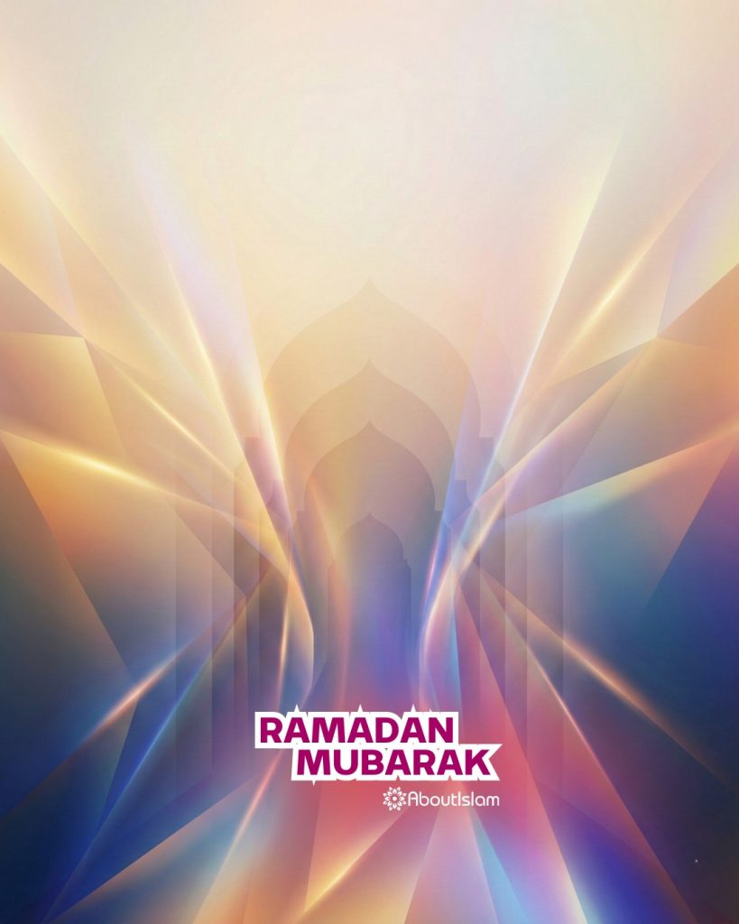 30+ Beautiful Cards for Ramadan 1447/2026 - About Islam 30+ Beautiful Cards for Ramadan 1447/2026 - About Islam